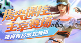 广西皮卡坠河人失联均为女性