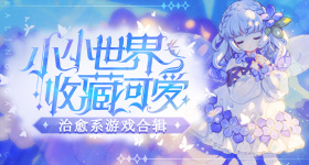 塞尔维亚绝杀中国男篮
