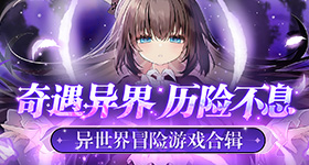 杨幂北魏复原妆